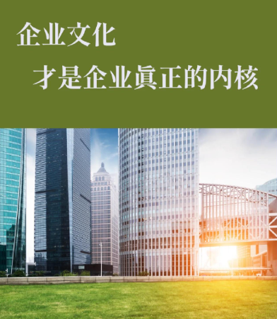 实木多层地板与纯实木地板产品性能参数对比分析